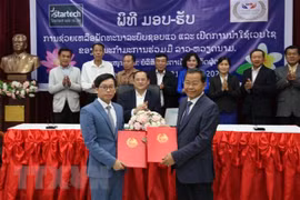  老挝-越南合作委员会官方网站正式开通