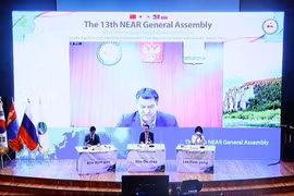 东北亚地区地方政府联合会召开第13次全体会议