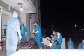 3月22日下午越南新增3例输入性病例 新增治愈病例36例