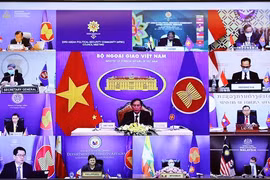 第23届东盟政治安全共同体理事会会议召开