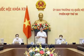 国会常务委员会第58次会议闭幕 完成第十五届国会第一次会议各项准备工作