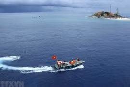 有关东海的裁决——建立海上秩序的法律基础