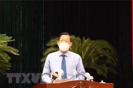 潘文买当选为2021-2026年胡志明市人民委员会主席