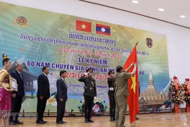 援老越南公安专家纪念日60周年纪念活动在老挝举行