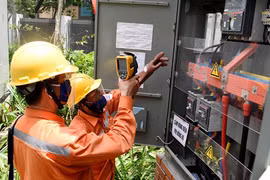 为受新冠肺炎疫情影响的用户减免水电和电信电话费