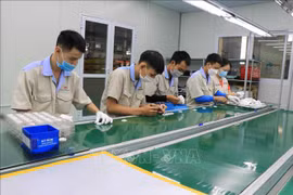 北宁省为辅助工业发展计划投入逾1500亿越盾 