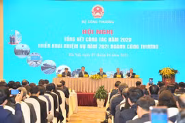在发展经济过程中发挥《三驾马车》的作用有助于越南达到2021年经济增长目标