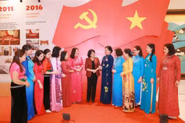 越共十三大：为妇女对国家的发展事业做出贡献创造便利条件