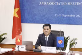 第 39 届东盟能源部长会议重申地区能源转型和安全目标