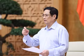 越通社简讯2021.7.19