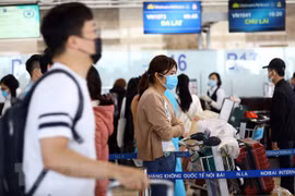 新冠肺炎疫情：越南卫生部发出第38号紧急通知