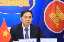 越通社简讯2021.7.6