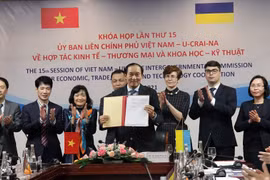 越乌进一步推动双方经贸合作