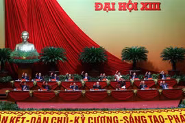 越共十三大：拉丁美洲地区媒体对越共十三大进行大篇幅的报道