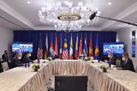 第76届联合国大会：越南外交部领导举行双边会晤并出席相关会外活动