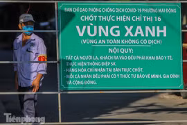 实行新冠肺炎疫情三色分区防控 确保‘绿色区域’ 绝对安全
