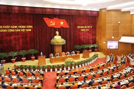 建党整党工作中的烙印