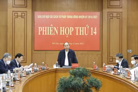 ☕️越通社新闻下午茶（2021.12.18）