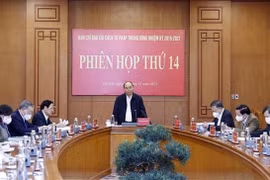 越南国家主席阮春福主持召开中央司法改革指导委员会第14次会议