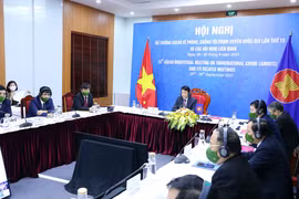 东盟各国承诺加强合作打击跨国犯罪