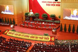 法国共产党全国书记：越南取得的成绩让人印象深刻