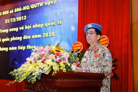 继续有效展开越南参加联合国维和行动总体提案