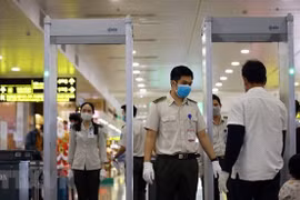 4·30日和5·1假期：各航空港和机场采取一级安全检查措施