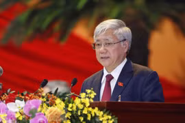 越南祖国阵线中央委员会主席致信祝贺伊斯兰教宰牲节