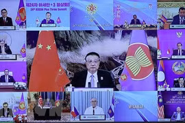 东盟峰会：促进10+3合作 走向构建以东盟为动力的东亚共同体