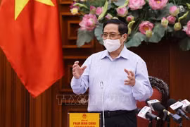 政府总理范明政主持政府5月份例行会议