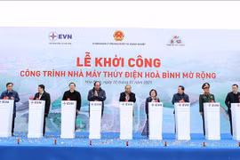 越南政府总理阮春福发布和平水电站扩建项目开工令