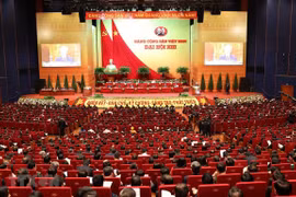 越共十三大：向越南党、国家和人民传达团结、友好与合作的愿景