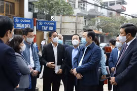  新冠肺炎疫情：河内市尽快调查日本籍病例的感染源头