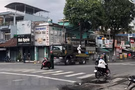 胡志明市新增一例新冠肺炎死亡病例