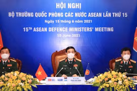 第15届东盟国防部长会议以视频形式召开
