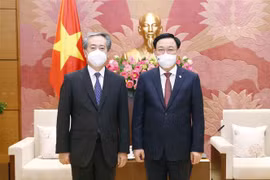越通社简讯2021.5.13