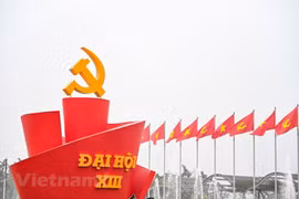 朝鲜劳动党：越共十三大是越南社会主义走向繁荣之路的重要里程碑