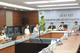 韩国KT集团合作开发越南在线音乐服务平台