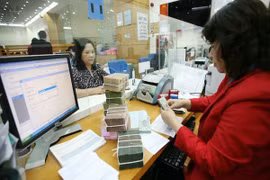 3月4日越盾对美元汇率中间价上调9越盾