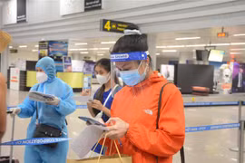 越航的胡志明市至岘港商业航线正式复航