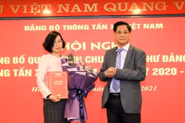 武越庄同志获批准担任越通社党委书记