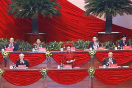 越共十三大闭幕会的新闻公报