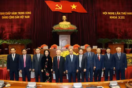 越共十三届中央委员会第二次全体会议闭幕会 