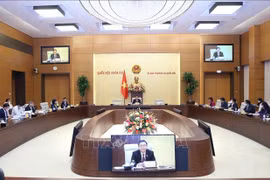 国会主席王廷惠就地理标志相关法规修改方案主持会议