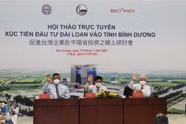 回归常态后平阳省大力引进外资