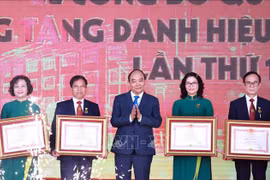 越南国家主席阮春福出席越南农业学院2021-2022学年开学典礼