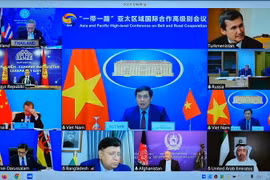 越南外长裴青山出席“一带一路”亚太区域国际合作高级别会议