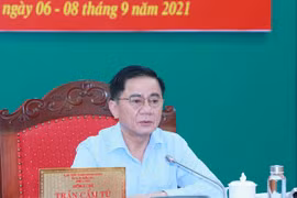 越共中央检查委员会给予广宁省人民法院党组干事会（2015-2020和2020-2025年任期）警告处分