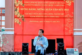越裔柬埔寨人欢度新春佳节