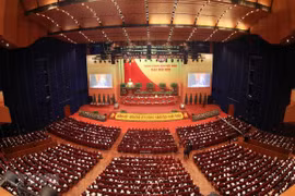 老挝媒体：越共十三大成为越南共产党强劲发展的又一大里程碑 